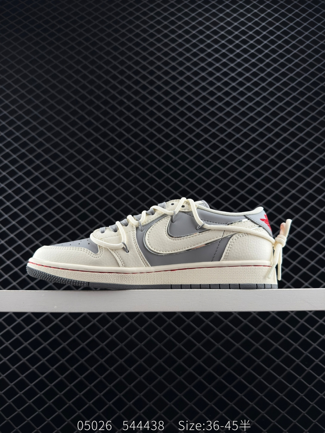 Travis Scott x Air Jordan 1 Low